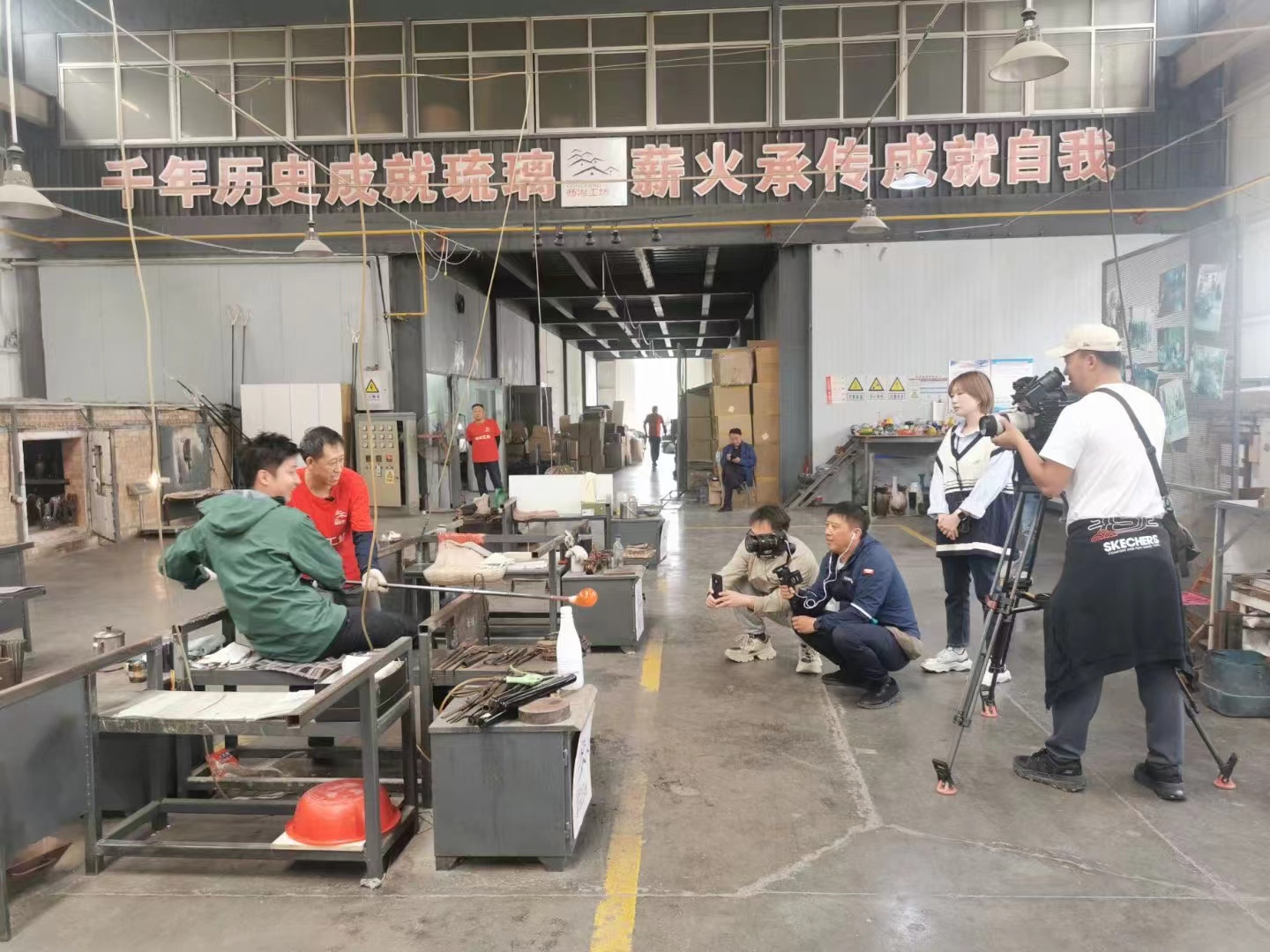 Live Demonstration & Filming